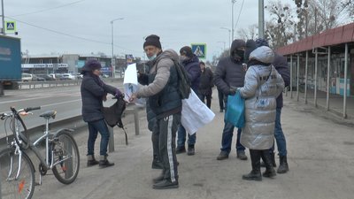 Учасники акції протесту Учасники акції протесту