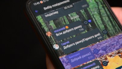 Пам'яті загиблого на Херсонщині сапера-водія Сергія Курінного із Житомира Пам'яті загиблого на Херсонщині сапера-водія Сергія Курінного із Житомира