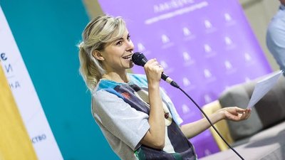 Благодійниця Марта Левченко в день народження зібрала понад 150 тисяч гривень для Міста добра