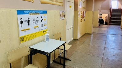 Школярі-початківці Мукачівської ТГ на Закарпатті пішли на уроки після 23 днів карантину Школярі-початківці Мукачівської ТГ на Закарпатті пішли на уроки після 23 днів карантину