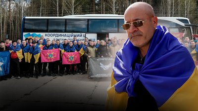 Обмін полоненими 24 квітня 2026 року: репортаж з місця обміну