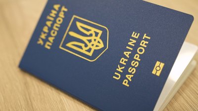 Закордонний паспорт, жовтень 2025 року
