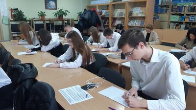 У Вінниці писали диктант національної єдності: як це було У Вінниці писали диктант національної єдності: як це було