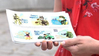 Продають патріотичні наліпки: черкаські зоозахисники збирають допомогу для тварин, що живуть на лінії фронту