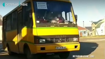 Автобус, повен пасажирів: на Рівненщині покарали і водія, і перевізника