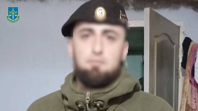 Залякував і ґвалтував жительку Херсонщини: військовому РФ прокуратура повідомила про підозру Залякував і ґвалтував жительку Херсонщини: військовому РФ прокуратура повідомила про підозру
