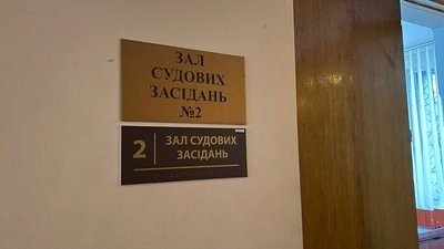 Вирощували коноплі