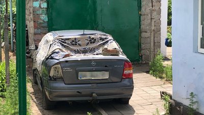 Очаків