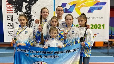 Сумчани взяли участь у чемпіонаті України з тхеквондо: привезли сім медалей