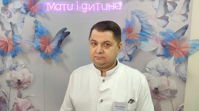 Віктор Овчарук, генеральний директор перинатального центру "Мати і дитина" у Тернополі Віктор Овчарук, генеральний директор перинатального центру "Мати і дитина" у Тернополі
