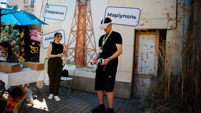 Херсонщина, фестиваль, Одеса
