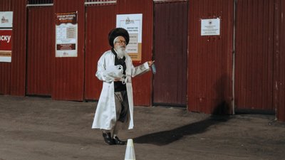 Шана това: хасиди в Умані святкують початок нового 5781 року Шана това: хасиди в Умані святкують початок нового 5781 року