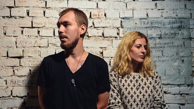 Харків приєднається до онлайн-фестивалю "Інтерсіті Live 2.0": що в програмі Харків приєднається до онлайн-фестивалю "Інтерсіті Live 2.0": що в програмі