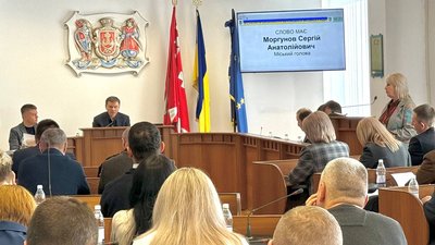 Засідання сесії Вінницької міської ради 31 жовтня