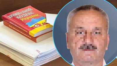 Херсонщина, колабораціонізм, підозра, прокуратура, «Гаврилівський територіальний відділ»