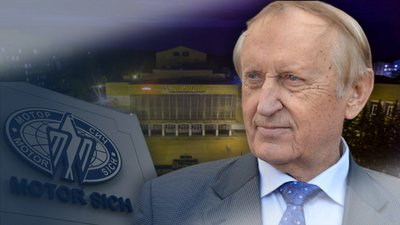 У Волочиську, що на Хмельниччині, вулицю Богуслаєва пропонують перейменувати