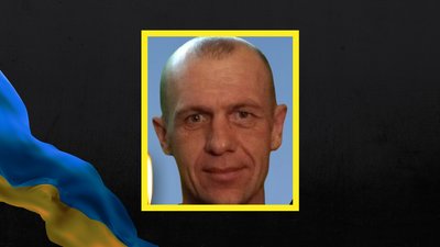 У Монастирищі поховали військового