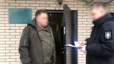 Правоохоронці повідомили про підозру семи керівникам агролісгоспів Сумщини за оборудки з лісом Правоохоронці повідомили про підозру семи керівникам агролісгоспів Сумщини за оборудки з лісом