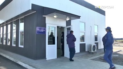 З 9-го лютого діти перетинатимуть адмінмежу з Кримом за спрощеною процедурою