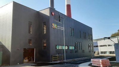 У Житомирі протестували роботу нової ТЕЦ, яка працюватиме на альтернативному паливі У Житомирі протестували роботу нової ТЕЦ, яка працюватиме на альтернативному паливі