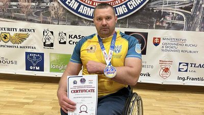 Черкащанин Володимир Дорошенко став чемпіоном Європи в параолімпійському спорті Черкащанин Володимир Дорошенко став чемпіоном Європи в параолімпійському спорті