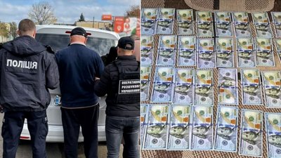 На Закарпатті повідомили про підозру ймовірному організатору незаконної переправи призовника