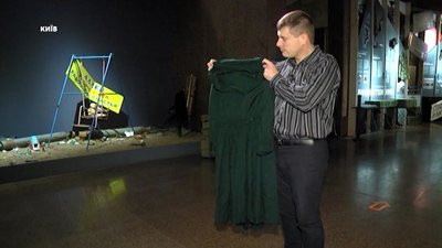 Померла зв'язкова Померла зв'язкова