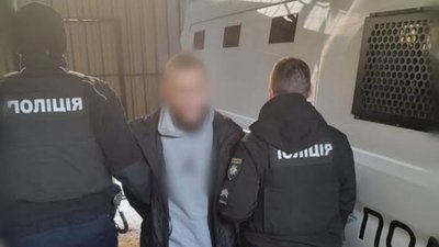 У Києві У Києві