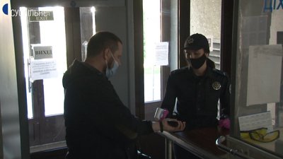 Як черкаські суди працюють в період карантину Як черкаські суди працюють в період карантину