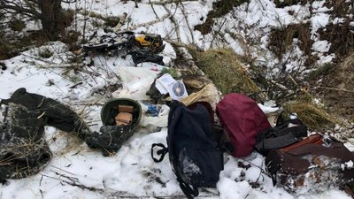 На Житомирщині поліцейські вилучили арсенал зброї та боєприпасів На Житомирщині поліцейські вилучили арсенал зброї та боєприпасів