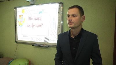 Зняття напруги та психологічне розвантаження: для дітей Житомирщини відкрили безоплатну сенсорну кімнату Зняття напруги та психологічне розвантаження: для дітей Житомирщини відкрили безоплатну сенсорну кімнату