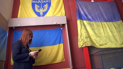 Виставка прапорів у Луцьку. Найстарішому – 80 років