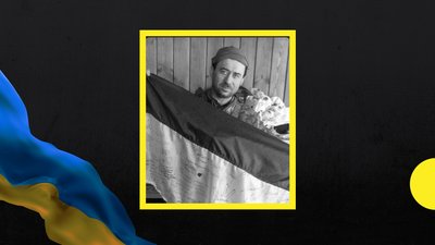 Під час війни загинули Геннадій Рева та Сергій Романченко з Полтавщини Під час війни загинули Геннадій Рева та Сергій Романченко з Полтавщини