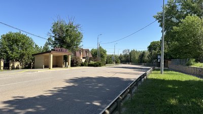 Сергіївка Донецька область
