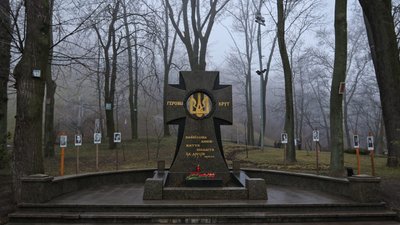 "Бій під Крутами – символ боротьби за українську державу", – кропивницький краєзнавець