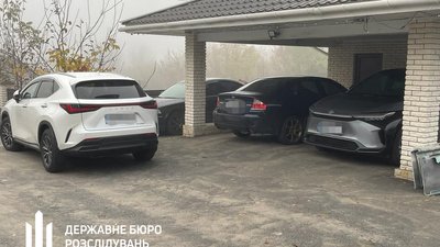 Заробляли понад 9 млн. грн в місяць: жителі Вінниччини продавали нелегальний алкоголь по всій Україні Заробляли понад 9 млн. грн в місяць: жителі Вінниччини продавали нелегальний алкоголь по всій Україні