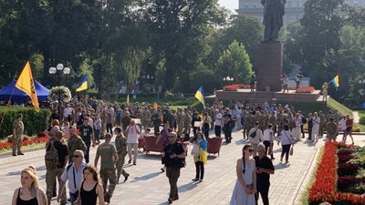 Марш незалежності-2020 Марш незалежності-2020