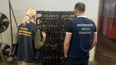 На Дніпропетровщині викрили групу браконьєрів На Дніпропетровщині викрили групу браконьєрів