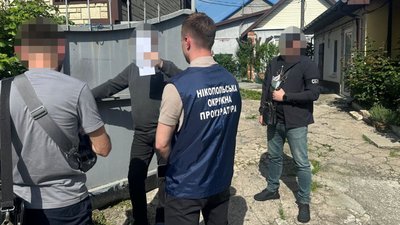 кримінал, єВідновлення, прокуратура, Нікополь