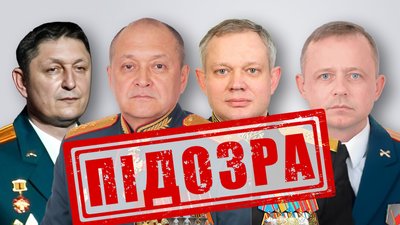 Сергій Монетов, Олексій Кім, Олександр Пешков та Андрій Циганов Сергій Монетов, Олексій Кім, Олександр Пешков та Андрій Циганов