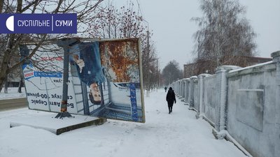 Наслідки дії шквального вітру в Сумах (ФОТОРЕПОРТАЖ)