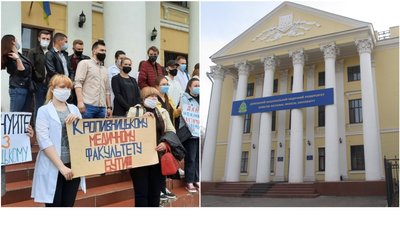 Філію Донецького медичного університету у Кропивницькому закриють в кінці червня