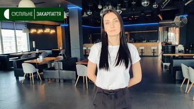 Перші кафе на Закарпатті почали приймати клієнтів всередині Перші кафе на Закарпатті почали приймати клієнтів всередині