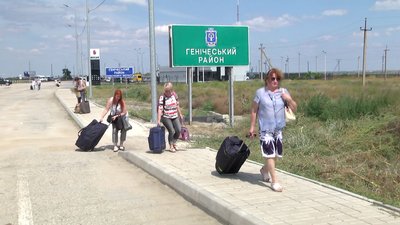 Президентка Естонії та голова Сенату парламенту Чехії перевірили роботу КПВВ "Чонгар" на Херсонщині Президентка Естонії та голова Сенату парламенту Чехії перевірили роботу КПВВ "Чонгар" на Херсонщині