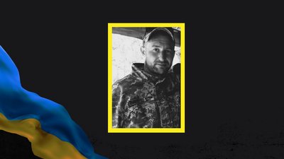 Загинув військовий із Широківської громади Юрій Ботов