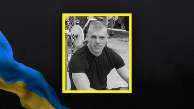 Волинь загиблі