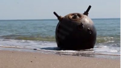 На узбережжі Миколаївської області виявили морську міну