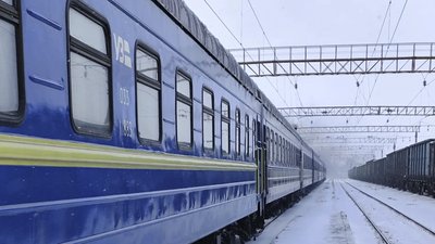Потяг, зима