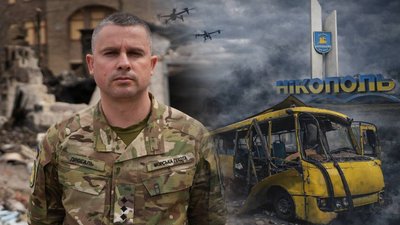 Нікополь, атаки дронами, обстріли