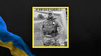 У Львові прощаються з воїнами Володимиром Довгуном, Олексієм Дегтярьовим та Юрієм Хмілярем У Львові прощаються з воїнами Володимиром Довгуном, Олексієм Дегтярьовим та Юрієм Хмілярем